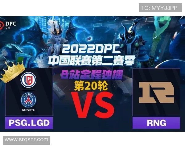 DOTA2热议RNG实力争议背后的真相与未来发展分析