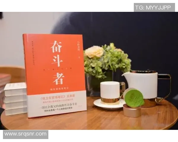 刘丽的乒乓球人生深度对话探索她的奋斗与梦想之路