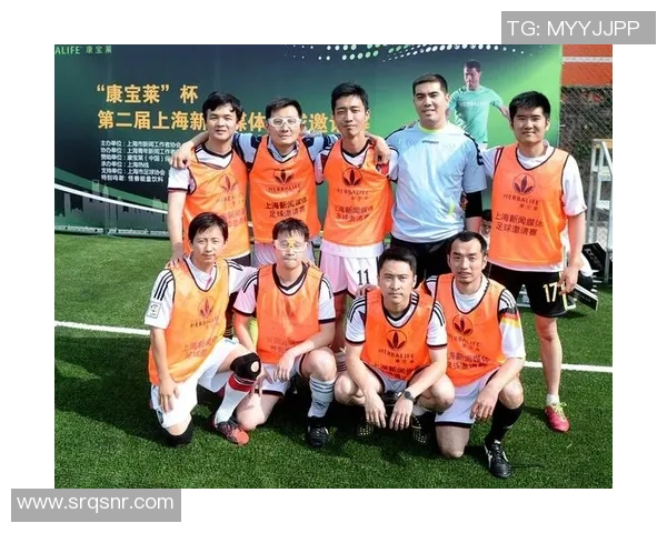 上海足球队运营模式解析与未来发展趋势探讨