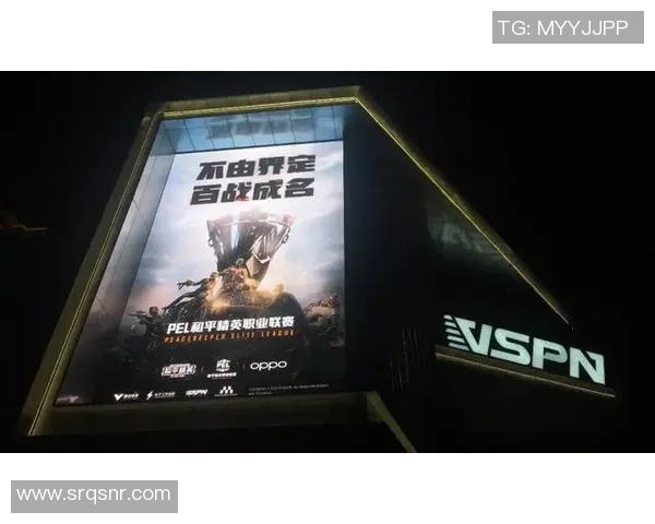 和平精英评论：WE战队在比赛中的整体表现与压制策略分析