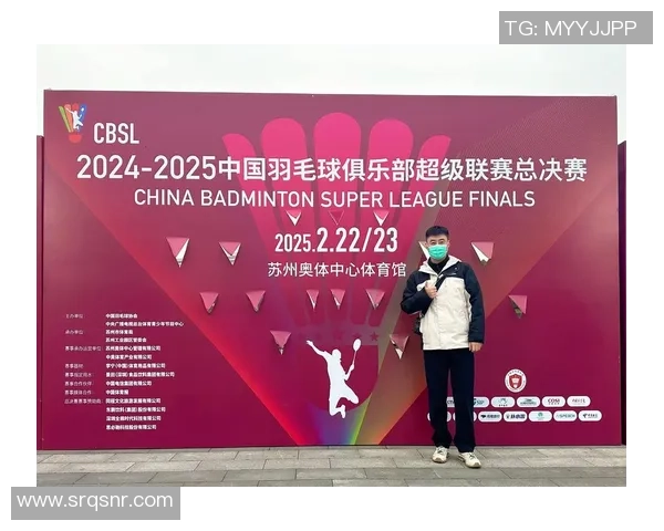 广州羽毛球队实力分析与联赛表现全面点评