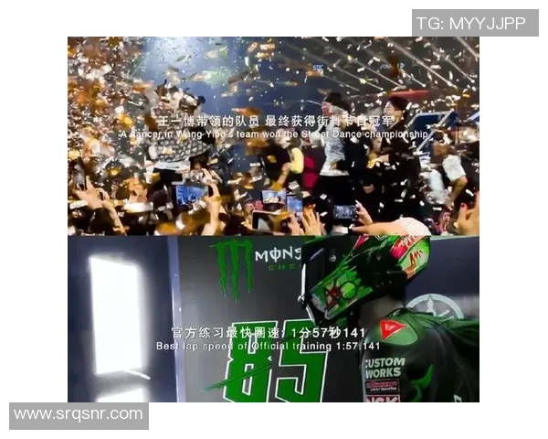 张磊的街舞人生：从热爱到梦想的深度对话与成长之路