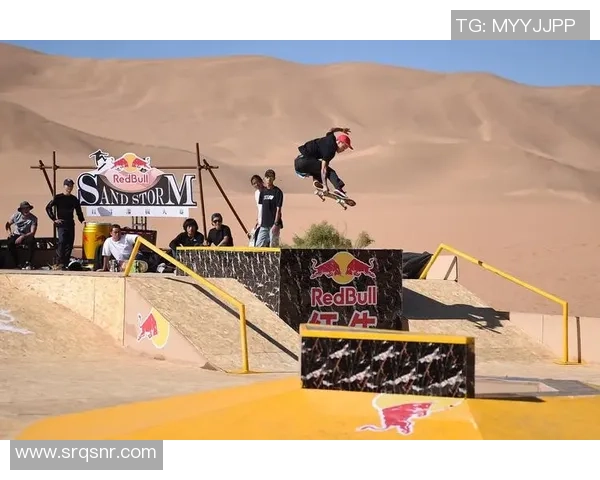 杭州滑板队在极限运动世界杯中的个人能力展现与团队协作分析