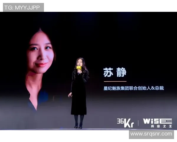 杨芳深度专访：回顾王者荣耀的成长与未来展望