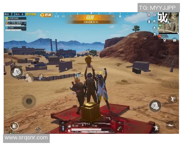 权威发布和平精英实力榜单揭示各战队状态与表现分析