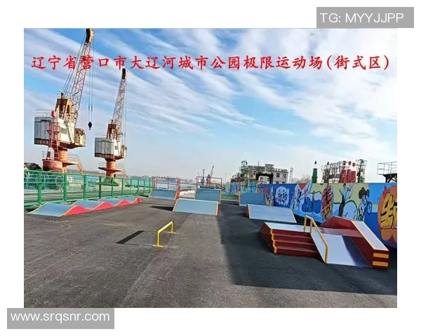 极限运动的蜕变之旅：广州极限运动队的成长与挑战全景纪实