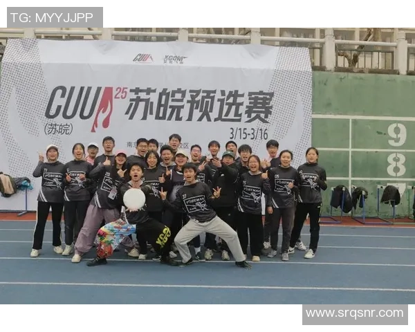 武汉飞盘队中路突破战术解析与实战应用探讨